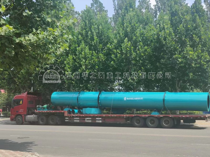 有機肥烘干機.jpg